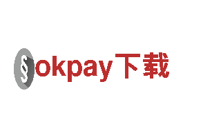 玩转okpay下载 专业游戏开发公司